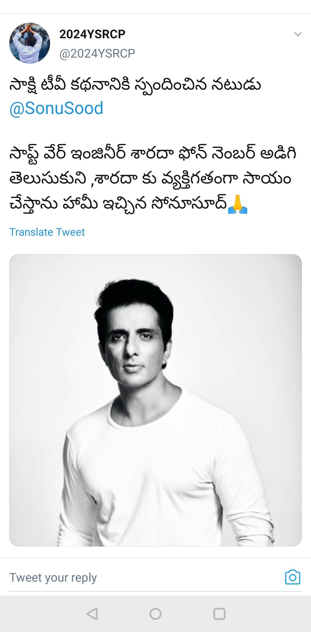 Ed509KDUEAAsOQr?format=jpg&name=4096x409