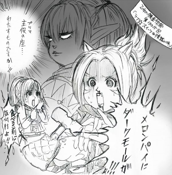 7WhbbVVlVedFbFh's tweet photo. "JP Only"ってFF14だとＧＭに連行されるんかｗｗ
FF11のとき【英語】【わかりません。】JP onlyとか普通だった気がするなあ。てかネコモ状態でよん？って感じだったし。戦闘スタイル違うから意思疎通の壁もあったなぁ(-_-;)
楽しければよい勢⇒海外
効率ＰＴ⇒日本人
自分は…海外寄りｗ
#FF14 #JPOnly https://t.co/ISdQvvpzao