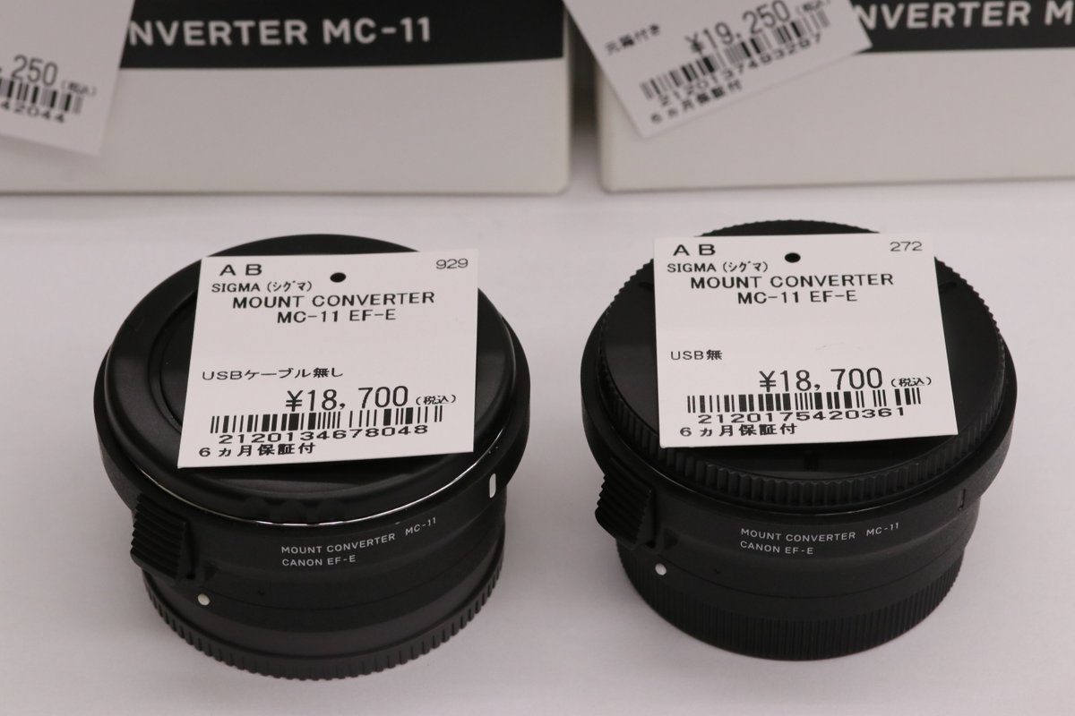 フジヤカメラ店 中古情報 Sigma Mount Converter Mc 11中古値下げしました 在庫沢山あります Sigma Mount Converter Mc 11中古販売ページ T Co Sed4t6aunn