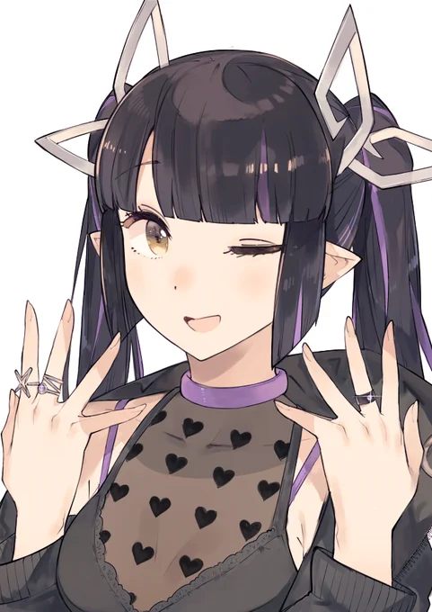 #アンナート 