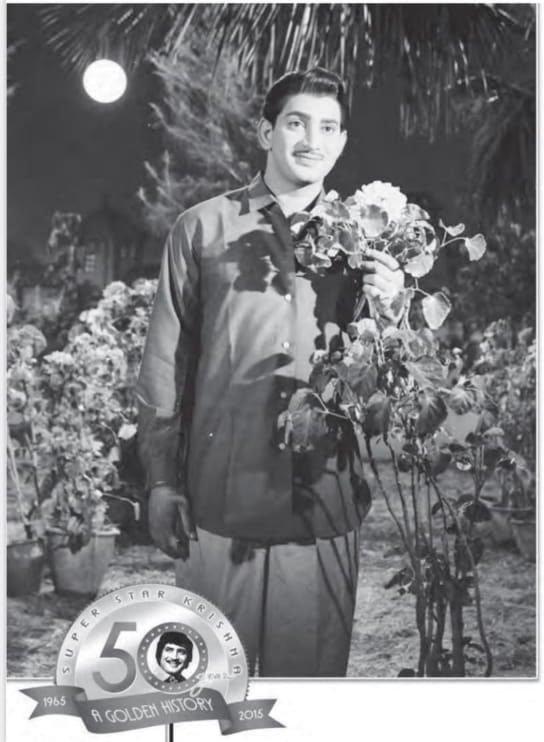 onlymoviesnews's tweet photo. Superstar Krishna garu’s 6th Film #Marapuranikatha Completes 53 Years Today !!
Heroine : Vanisri
Director : V.Eamachandra Rao
Producer : Sundarlal Nagateja,Doondi
Music : T.Chalapathirao
#53YearsForMarapuranikatha #SSK6
#SarkaruVaariPaata
#MaheshBabuBdayCDP https://t.co/cO4Si7yaKd