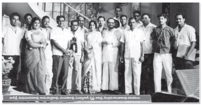onlymoviesnews's tweet photo. Superstar Krishna garu’s 6th Film #Marapuranikatha Completes 53 Years Today !!
Heroine : Vanisri
Director : V.Eamachandra Rao
Producer : Sundarlal Nagateja,Doondi
Music : T.Chalapathirao
#53YearsForMarapuranikatha #SSK6
#SarkaruVaariPaata
#MaheshBabuBdayCDP https://t.co/cO4Si7yaKd