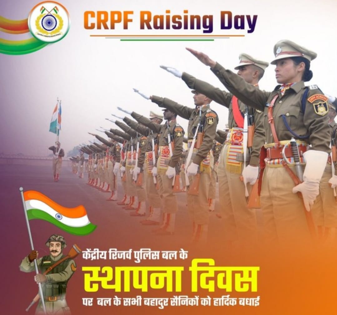 CAPF54048648's tweet photo. Hello World 

It's CRPF RAISING DAY TODAY

Remember our Martyrs, Pray for those deployed in hard areas, and rest assured CRPF will continue maintaing the internal security of the country.

Give a thumbs-up for the Largest Paramilitary in the world. 

Congrats Peacemakers 💐 https://t.co/8EFsvLSUMt