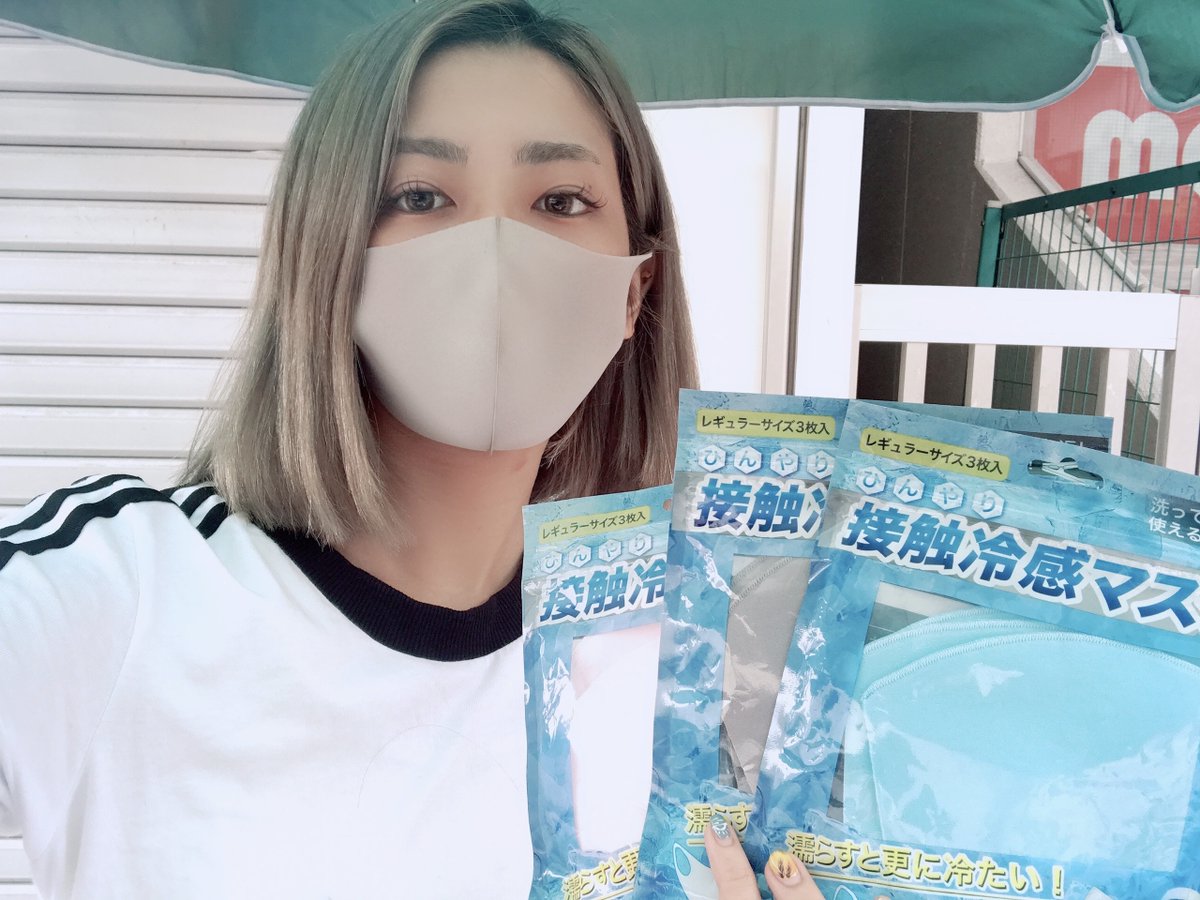 monokuru_info's tweet photo. 戸越銀座商店街にてマスク販売中😷

現在地👉🏼 https://t.co/wlnc1h2bkm

冷感マスク新色登場✨
皆様のお越しをお待ちしております‼️
byにっしー

#リアカー女子
#リア女 https://t.co/O6r5F1Y6vR