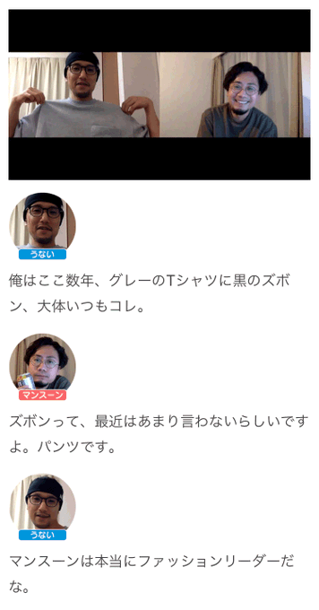 Einswappaさんのイラスト一覧 Einswappaさんのイラスト一覧