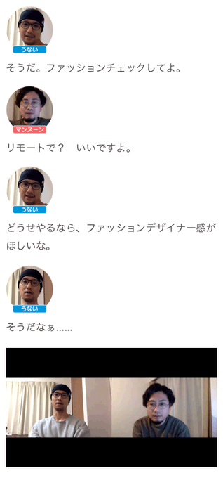 Einswappaさんのイラスト一覧 Einswappaさんのイラスト一覧
