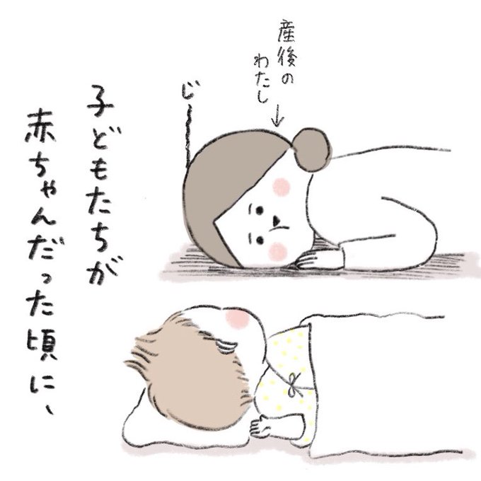 澄んだ瞳にじっと見つめられると流れる神秘的な時間は今も。 