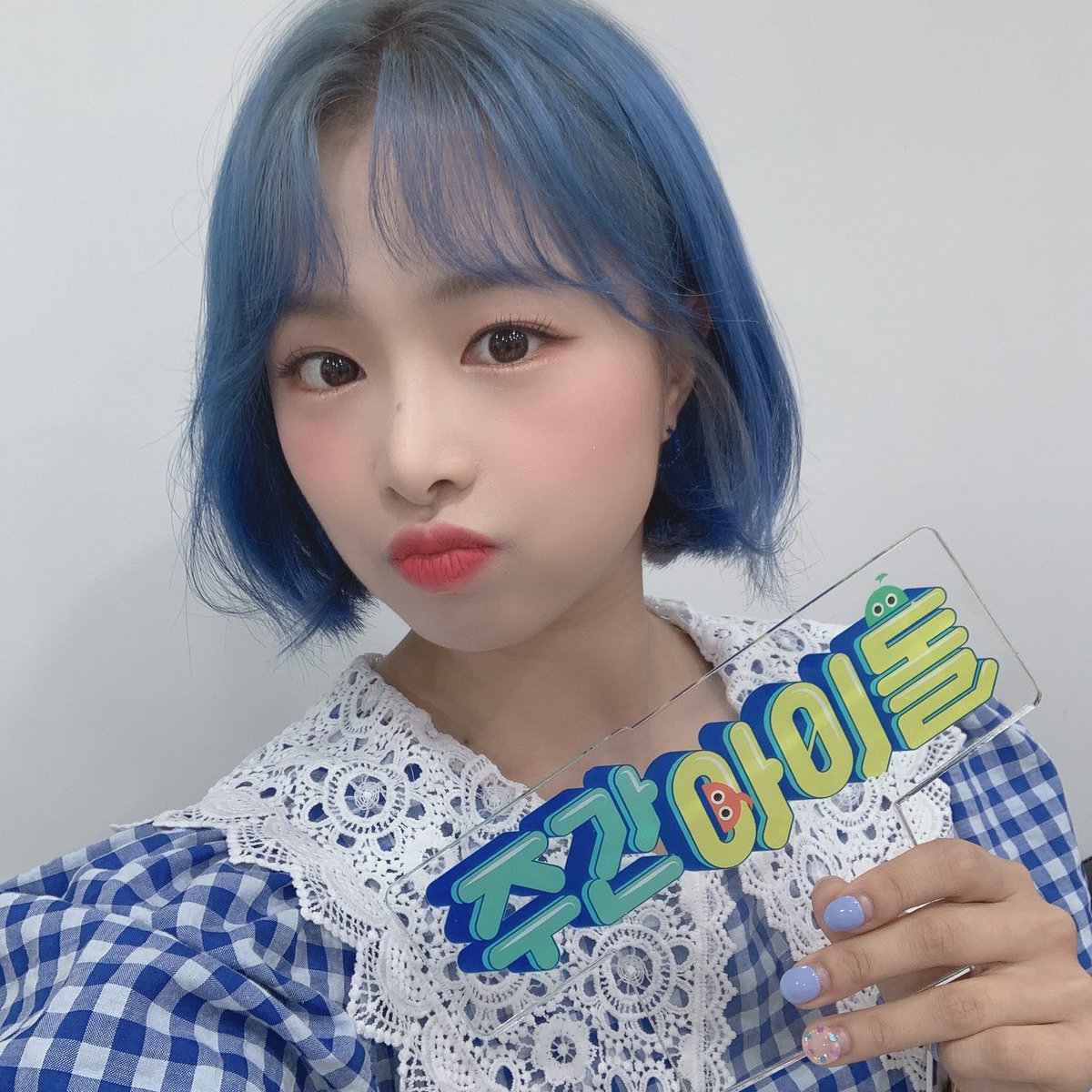 주간아이돌 (Weekly Idol) tweet media