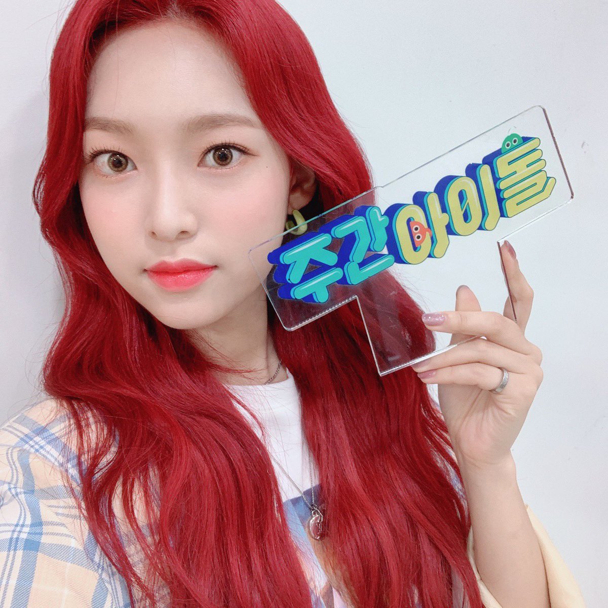 주간아이돌 (Weekly Idol) tweet media