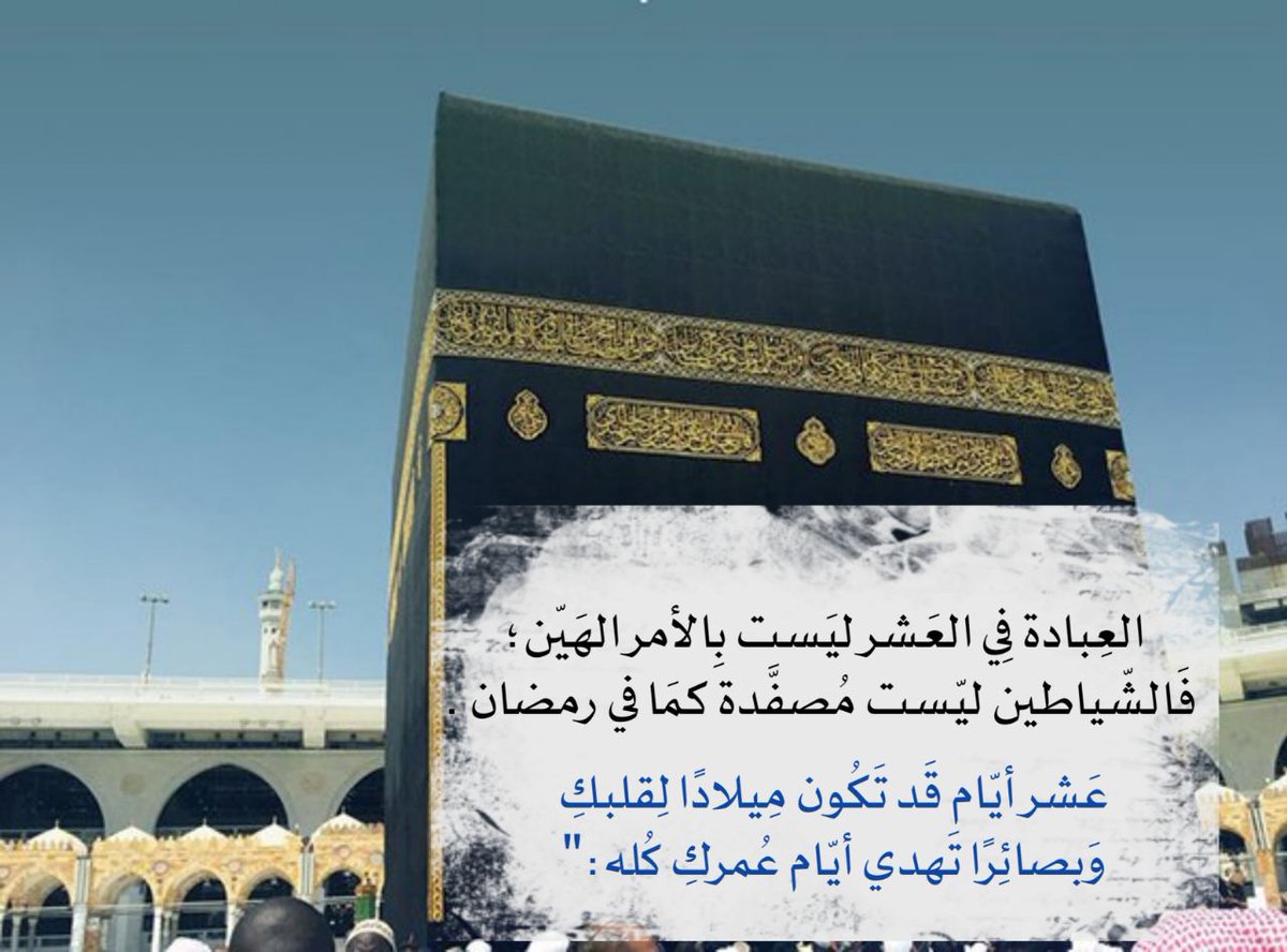 الكويت اولا tweet media
