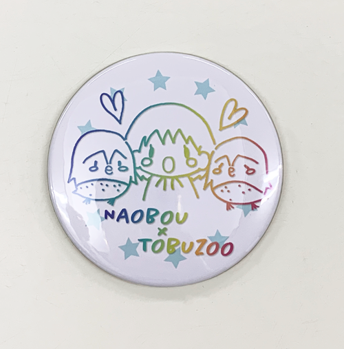 まもなく受付終了／ 東山奈央×東武動物公園 コラボグッズは7/31(金