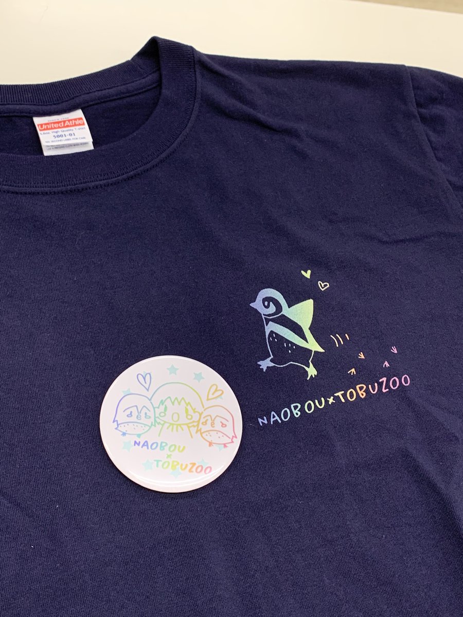 まもなく受付終了／ 東山奈央×東武動物公園 コラボグッズは7/31(金