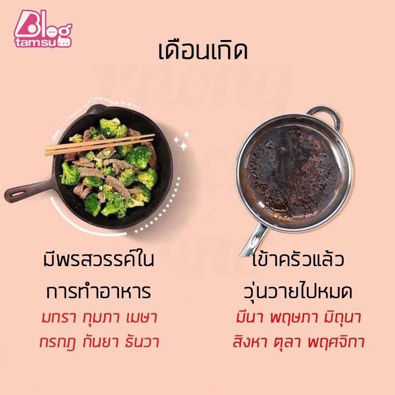 jaii5139's tweet photo. เอ้าเรื่องจริง @yinyin_anw https://t.co/V5MguRyBLt