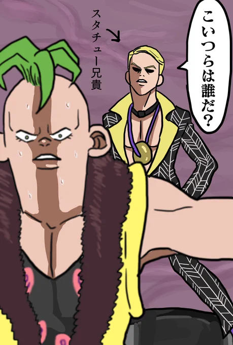 ※プロペシ

修羅場 