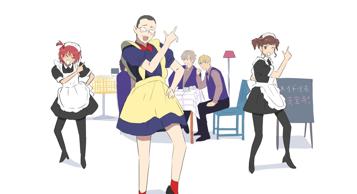 「chu chu yeah! なPVパロディ (小春ちゃんwith四天のみなさん的」|宝良ちゃんのイラスト