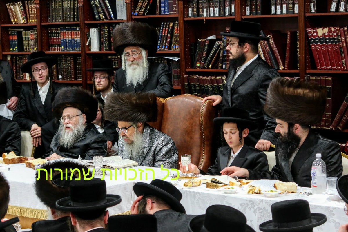 HQSatmar's tweet photo. At Saturday night the #BarMitzvah of Satmar Grand Rabbi Aron’s grandson Yoel Dushinsky, was held at the Congregation Machzikei Hadas in the Town of #Bethlehem #NewHampshire #SatmarDushinsky https://t.co/cF4XPpuYgY