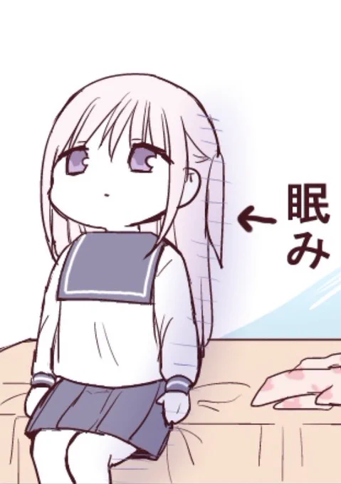 今週も頑張るぞ 