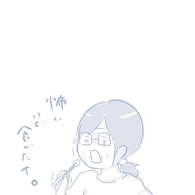 昨日の夜は寝落ちしなかったのでお題もらってお絵描きして遊んだヨ
楽しかった〜!ヽ('▽`)/
(ピッコロファンの皆様ごめんなさい 