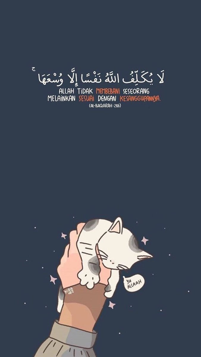 ShoshAlghamdii's tweet photo. -

"يَحْمِيكَ اللهُ بِنَوَايَاكَ الصَّادقة
فاطْمَئِنْ 💜.

#رمزيات #خلفيات #iPhone11
#السعوديين_ينشرون_الحب https://t.co/l0ccFhnRP5