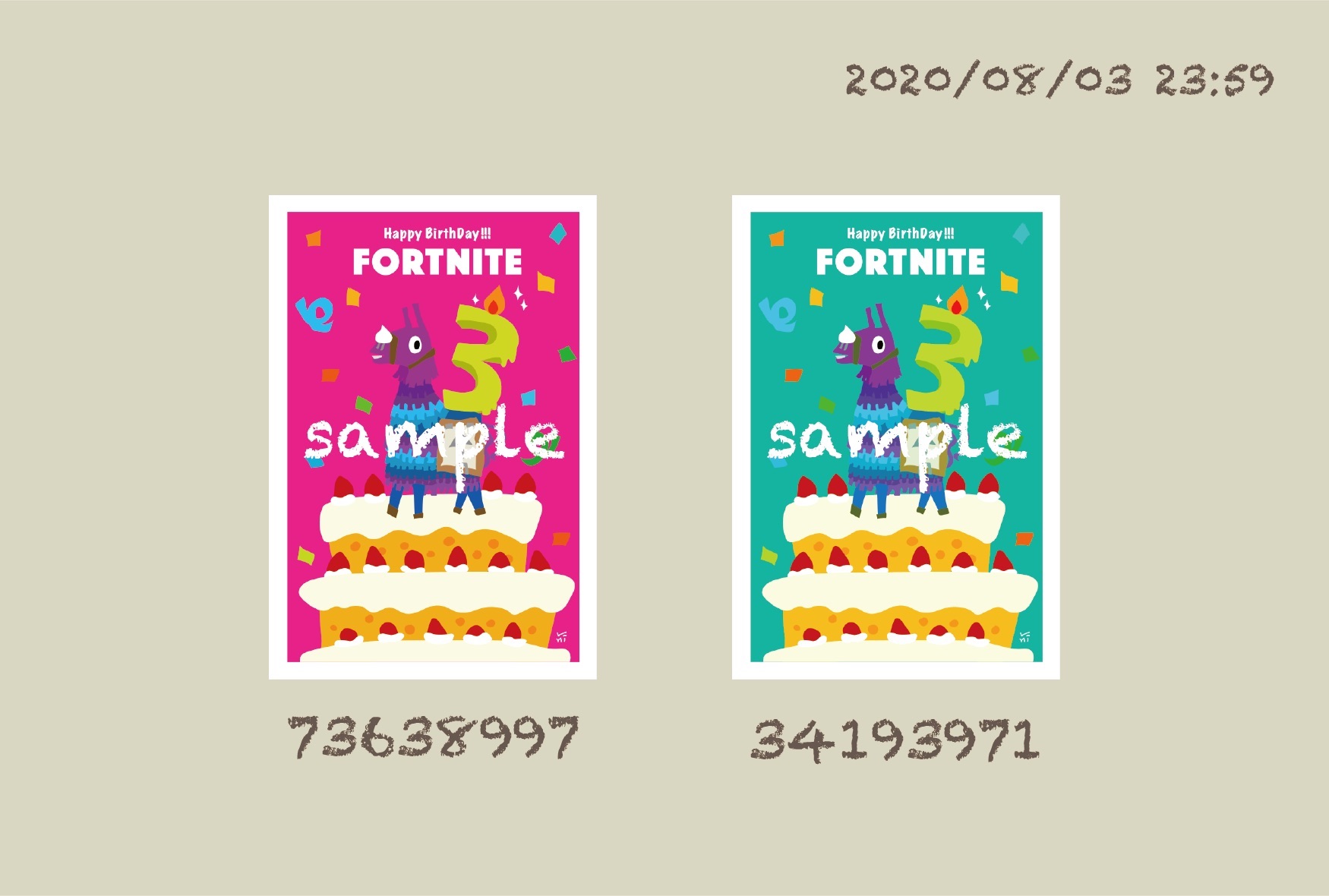 Uni お祝いイラスト セブンイレブンのネットプリントにあげました ネップリ久しぶりです はがきサイズになります フォートナイトイラスト