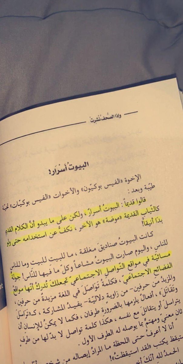 •• tweet media