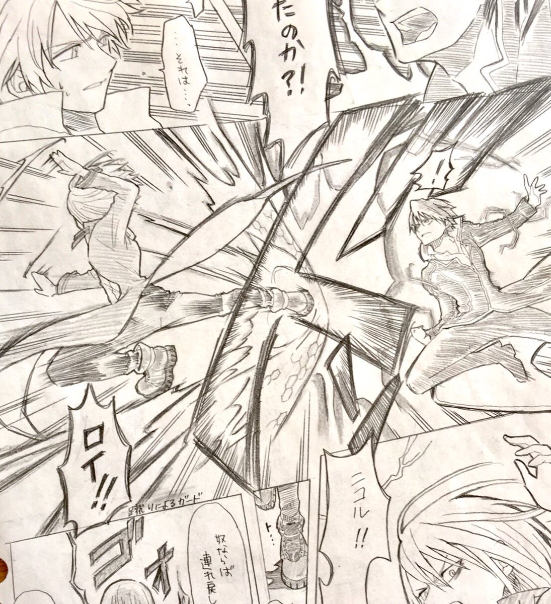 #引用RTで絵を上げて5人指名するバトンでお気に入りの絵を載せる
金魚さんから回していただきました!
ありがとうございます✨
引用RTは、先に頂いた金魚さんで失礼します🙇♂️💦
私からはこの方達へ!
もし暇だったりお手すきだったらお願いします😊
スルーでももちろん可!👍✨
→指名はリプへ