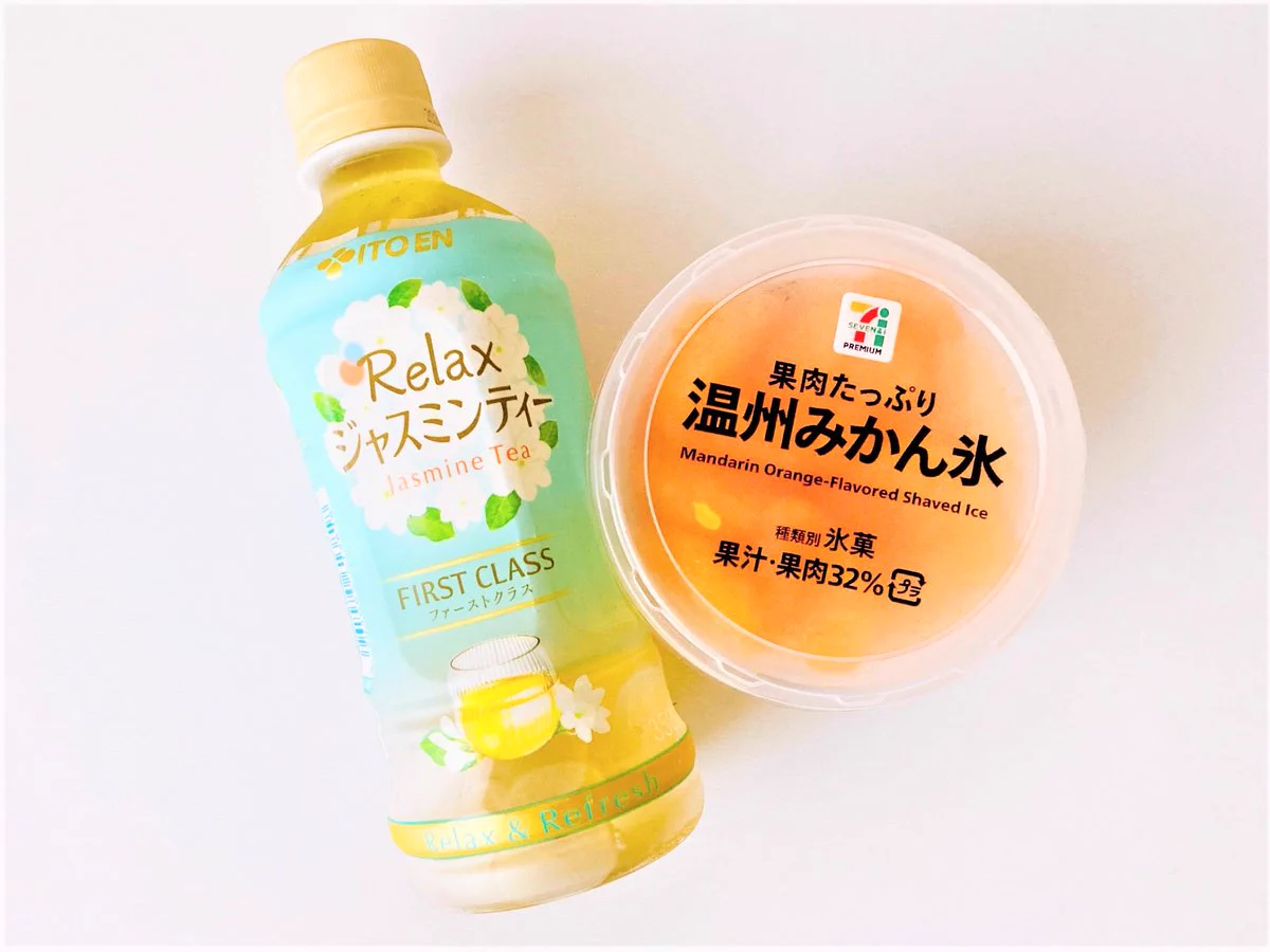 セブンのみかん氷とジャスミンティーを合わせると？「みかんフローズンティー」が完成する！