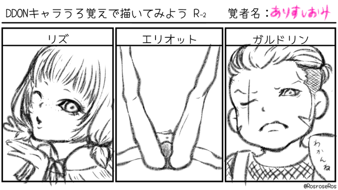 シオミさん の人気ツイート 1 Whotwi グラフィカルtwitter分析