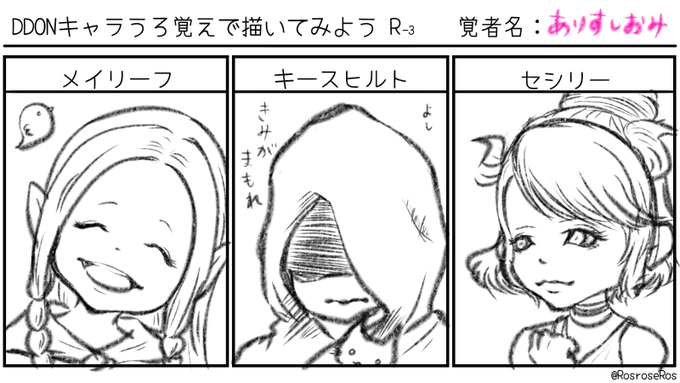 シオミさん の人気ツイート 1 Whotwi グラフィカルtwitter分析