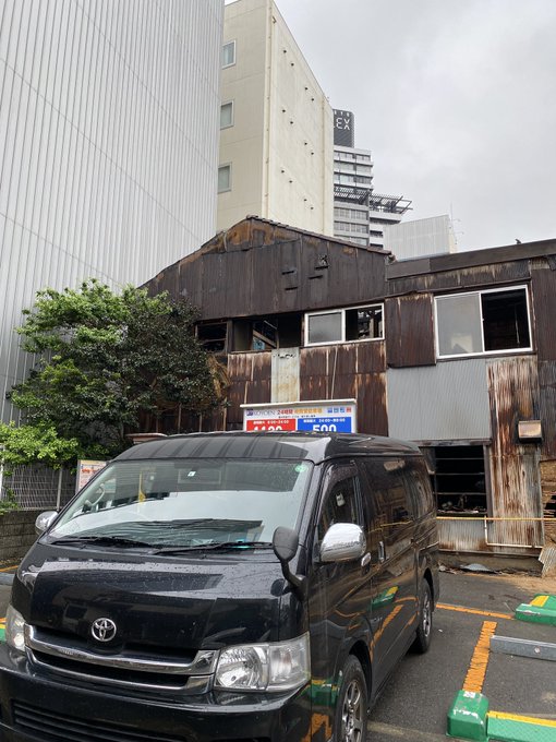 ぐっさん家の場所 火事のあったアパートの住所や地図は 火災の原因は何 まるっとログ