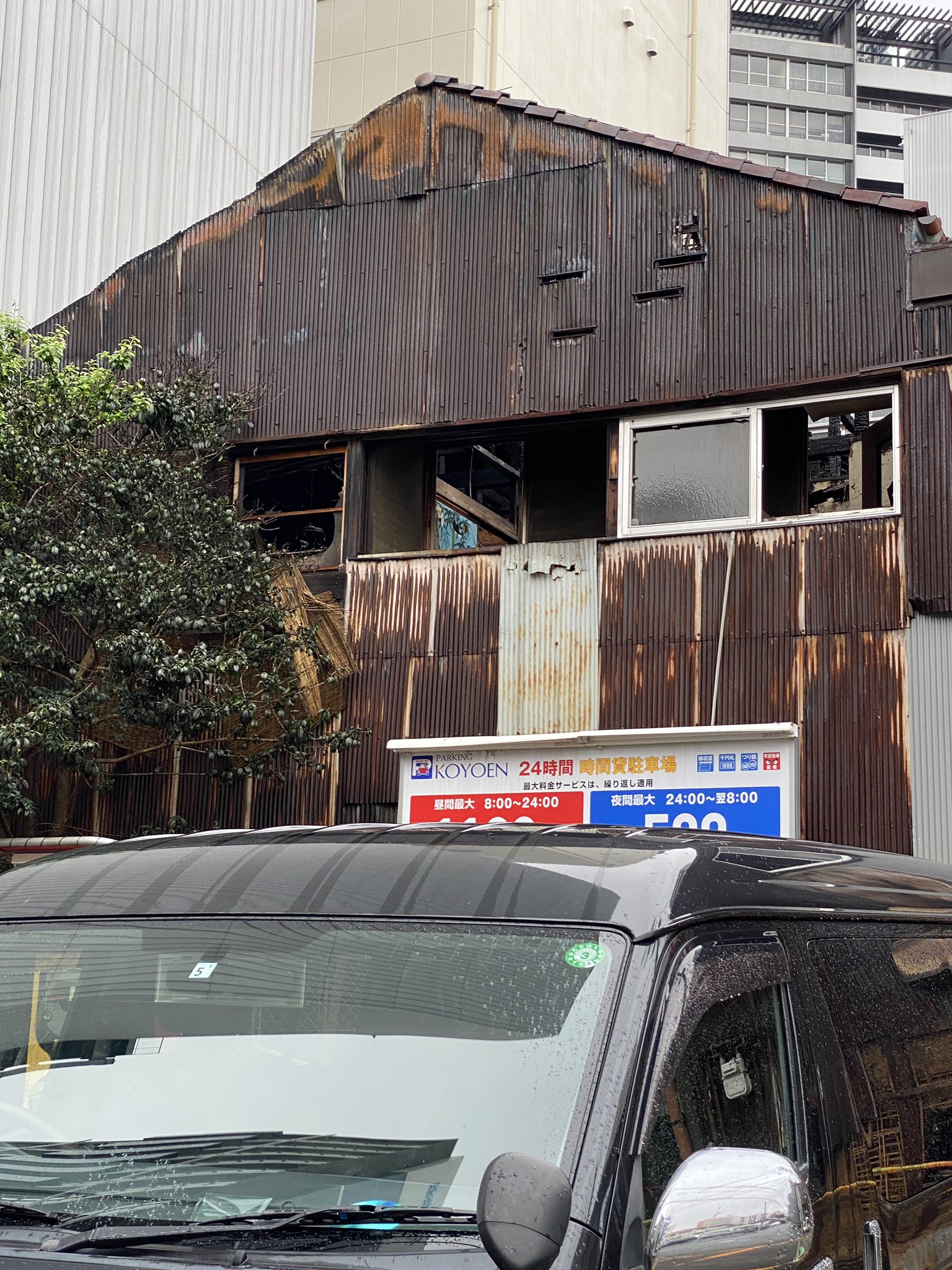 ぐっさん 家 火事 ぐっさん家の場所は大島てるで特定 出火原因や火事前後の画像を比較 Rzm Headline Tmh Io