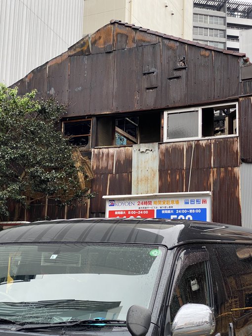 ぐっさん家の場所 火事のあったアパートの住所や地図は 火災の原因は何 まるっとログ