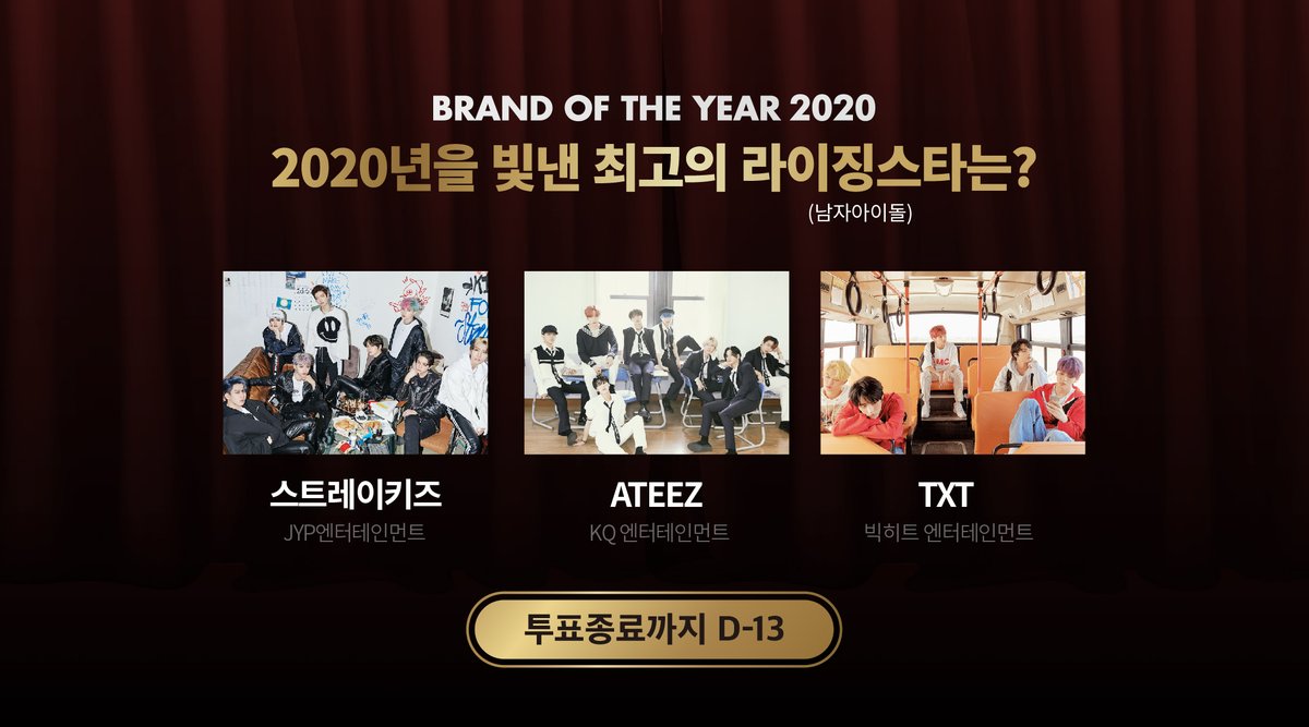 kcforum's tweet photo. 🗳️[D-13] 2020 올해의 브랜드 대상 대국민 투표 진행중!

올해를 빛낸 최고의 남자아이돌(라이징스타)은? 

#스트레이키즈 
#ATEEZ 
#TXT 
#AB6IX 
#펜타곤 
#더보이즈

여러분이 생각하는, 2020년 최고의 브랜드에 투표해주세요! 😊

#2020올해의브랜드대상 #올해의브랜드대상_라이징스타 #투표 https://t.co/psM7D2ouKX