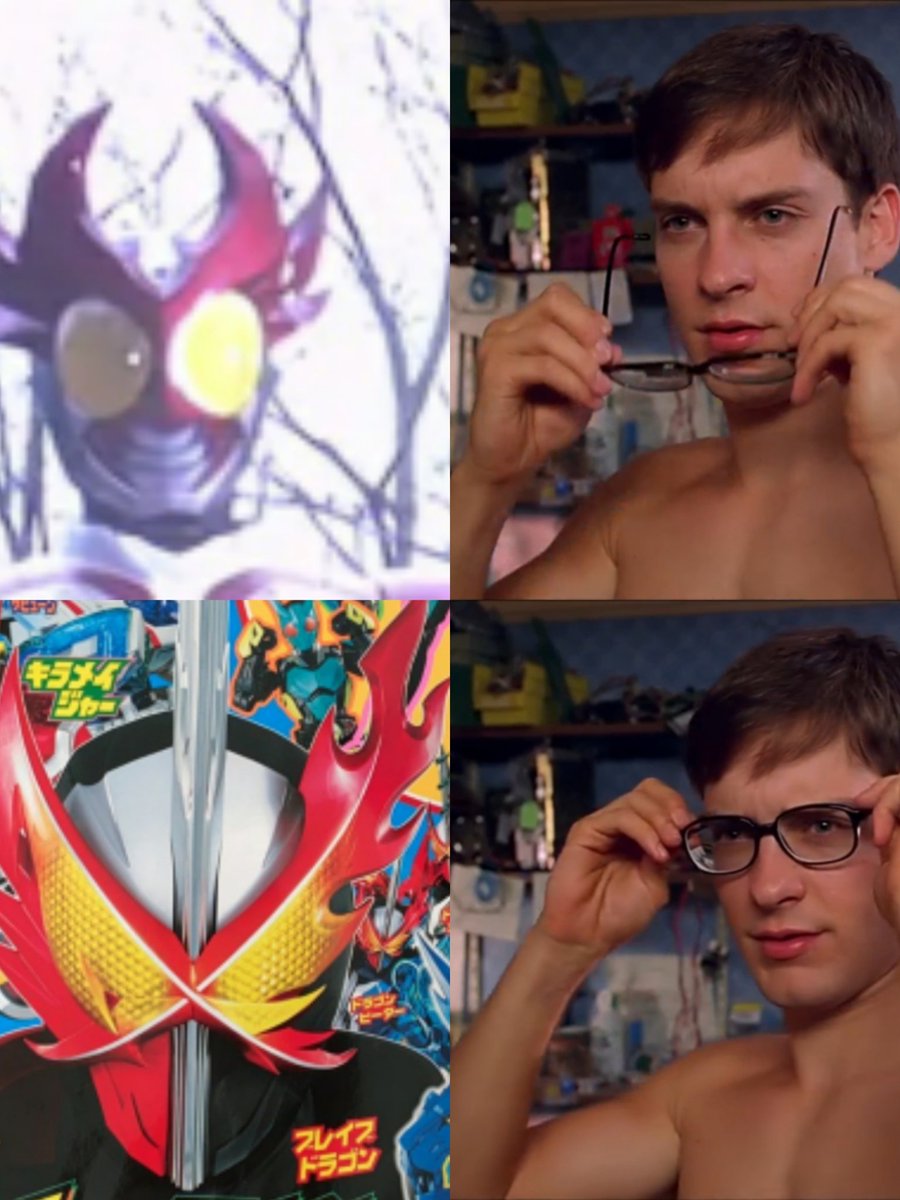 仮面ライダーagito