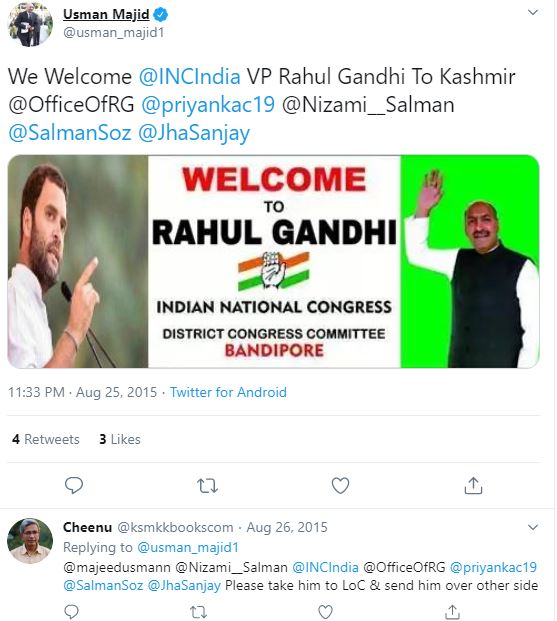 News Link:  http://www.mid-day.com/articles/congress-leader-in-j-k-files-police-complaint-over-fake-tweets-attributed-to-him/16436165 | Complaint No: 10952-SDCE-J https://twitter.com/usman_majid1/status/636237473064992768 |  http://archive.is/XxFHN&nbsp;