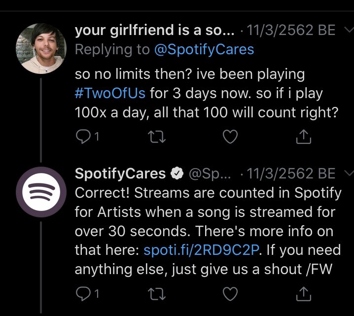 ‘Where is your receipts then???’ Here here!!!!Receipt No.1: Frome SpotifyCare on March 2020 (The latest one i found by far)
