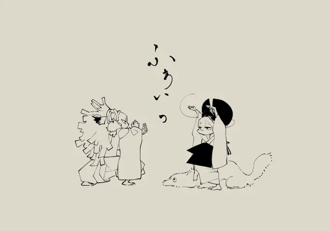 \20話後半配信中でござりまする🦊/
https://t.co/d6JKpMwGvl 