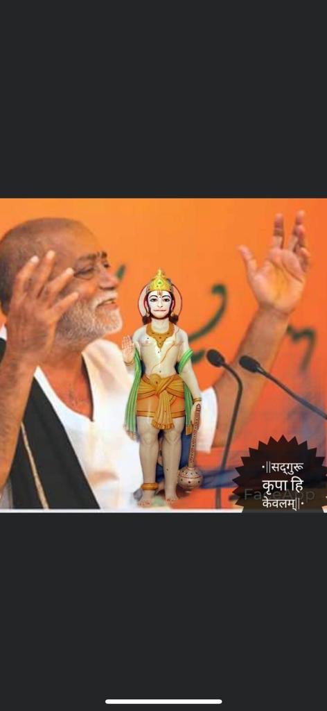 jariwalah's tweet photo. 🙏🙌💐🌺🌹🌸🙌🙏 https://t.co/IFAY4lZdtV