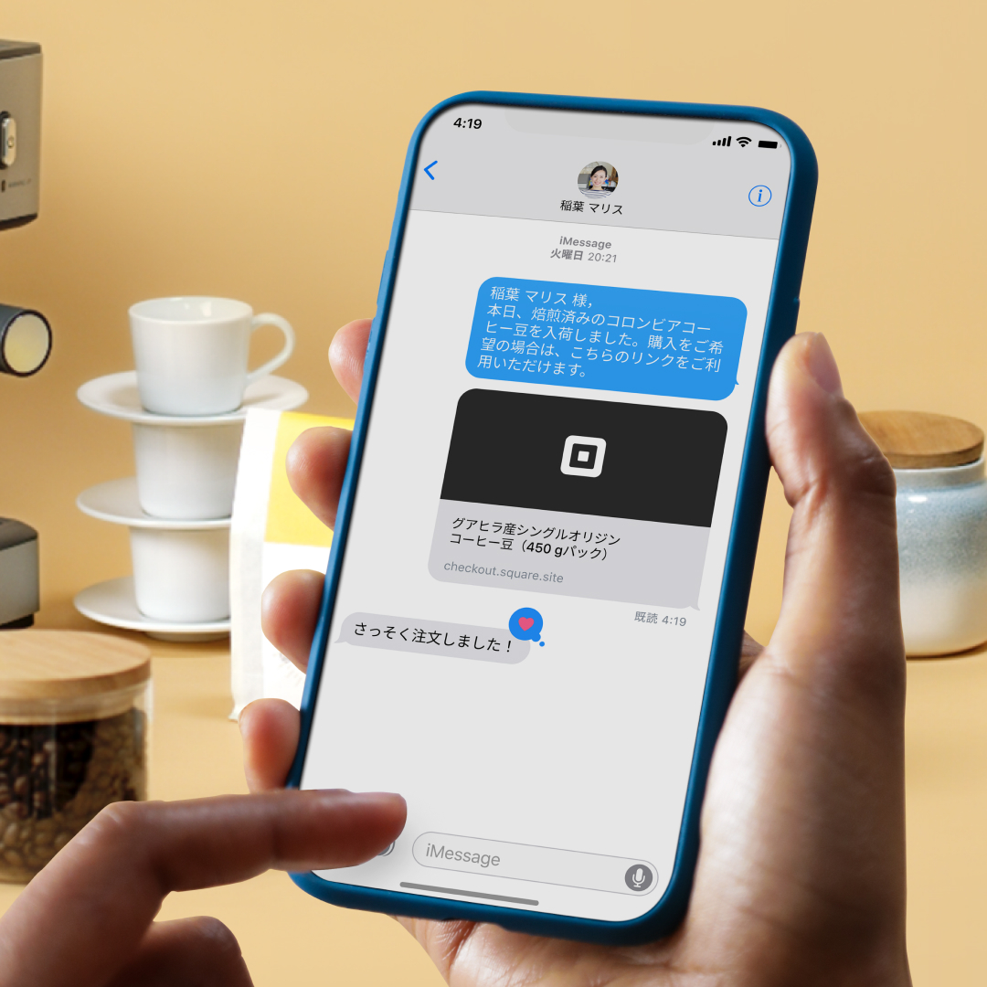 SquareJapan's tweet photo. オンラインショップを作らずに、オンライン販売ができる「Square オンラインチェックアウト」が、本日から利用可能に👏

https://t.co/LRhdmYnMv7

商品の名前や値段を登録するだけで、決済画面に飛べるお会計リンク（URL）が作れる機能です。（続） https://t.co/P3Fosgo8Hd