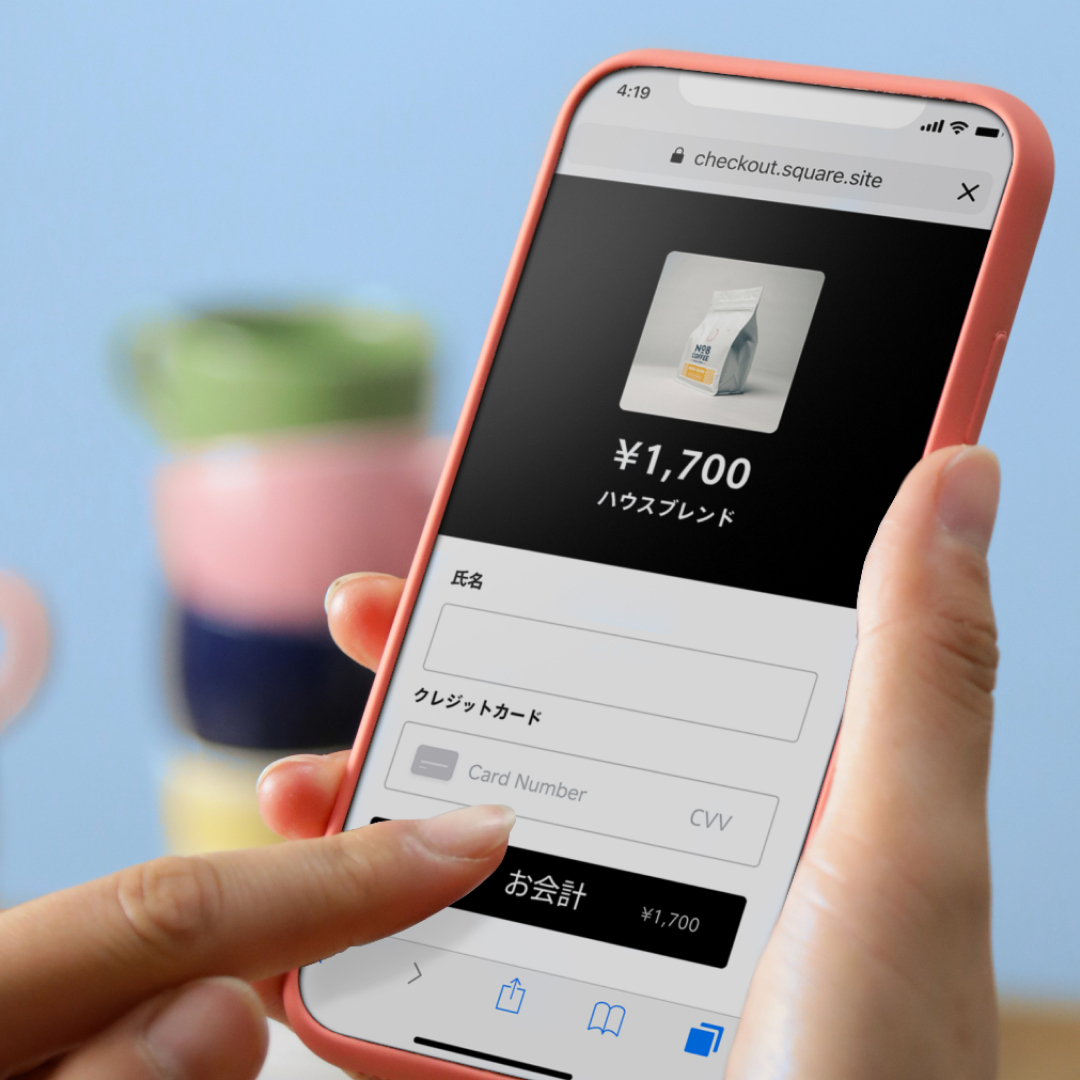 SquareJapan's tweet photo. オンラインショップを作らずに、オンライン販売ができる「Square オンラインチェックアウト」が、本日から利用可能に👏

https://t.co/LRhdmYnMv7

商品の名前や値段を登録するだけで、決済画面に飛べるお会計リンク（URL）が作れる機能です。（続） https://t.co/P3Fosgo8Hd