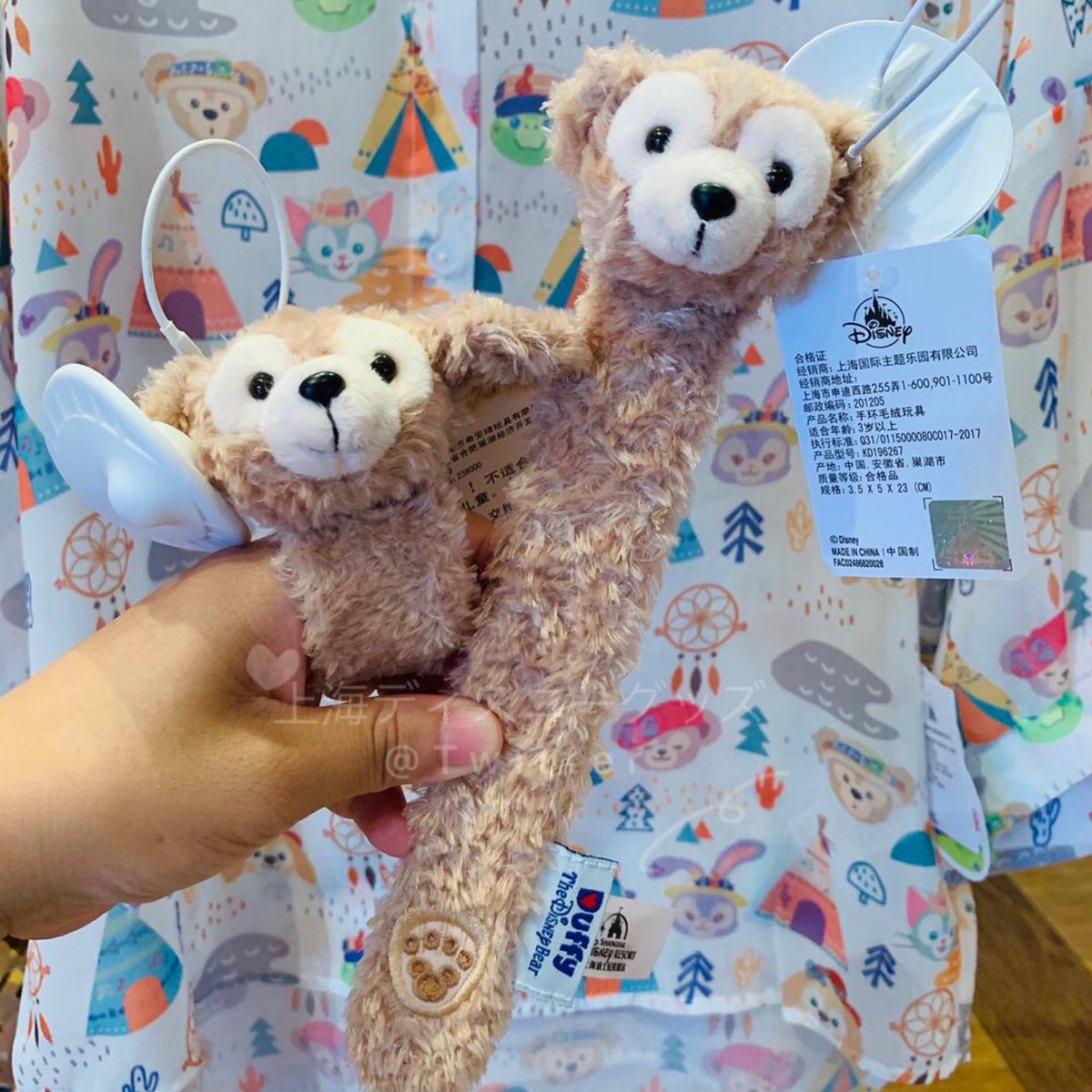 上海ディズニーグッズ紹介アカウント 載せ忘れ 少し前に発売になってた腕にバチーンって巻くダッフィーのアクセサリー 99元です Shdl Md 上海ディズニー 上海ディズニーグッズ紹介アカウント 載せ忘れ 少し前に発売になってた腕にバチーンって巻くダッフィーのアクセサリー 99元です Shdl Md 上海ディズニー