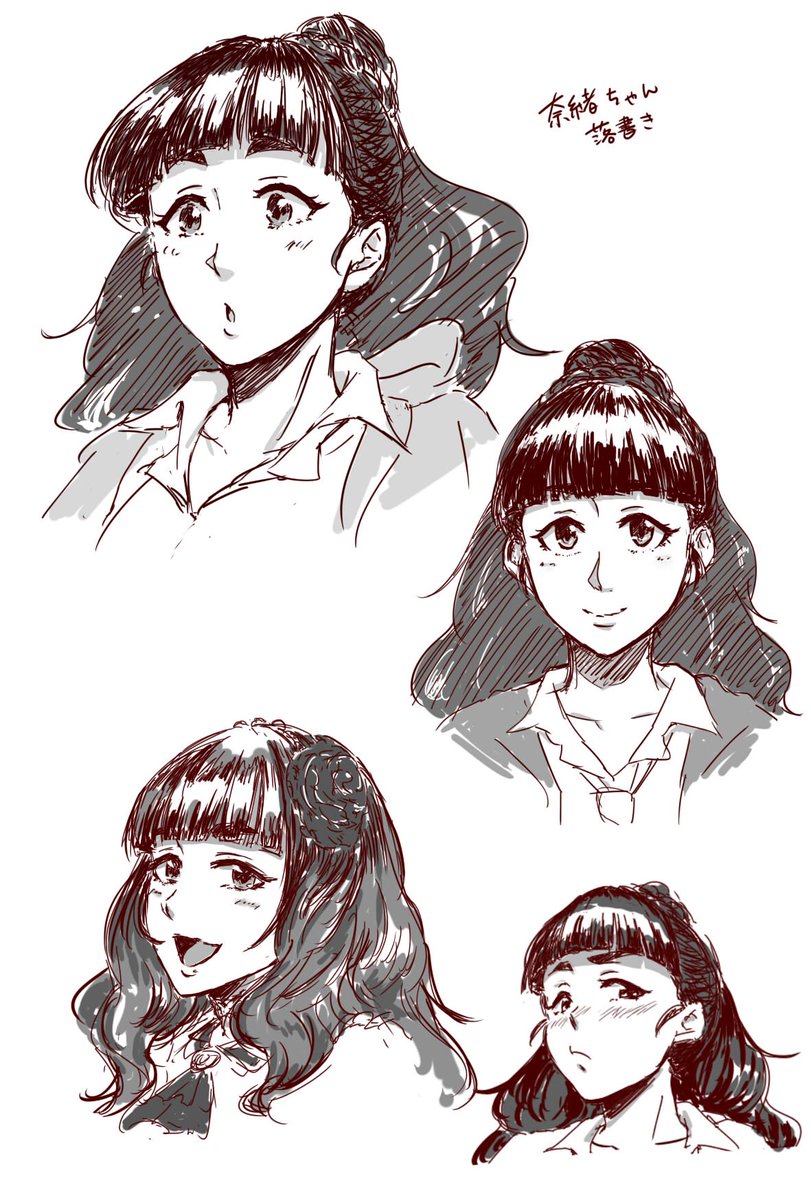 神谷奈緒ちゃんまとめ 