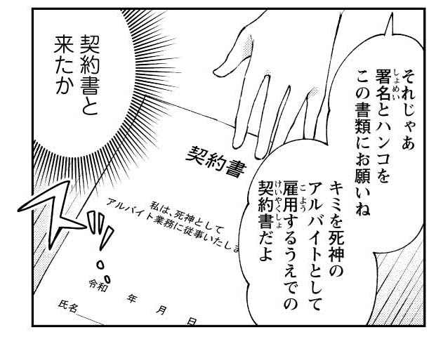 キムラさん の最近のツイート 1 Whotwi グラフィカルtwitter分析
