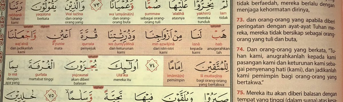 MarilynSkinhd's tweet photo. @chikchaaa Boleh baca doa ayat 74 untuk cari pasangan yang baik2 https://t.co/EAVIqQA7au