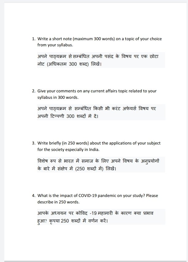 supwithriya's tweet photo. I hereby declare DU'2020 batch as "joke"
#duagainstonlineexams #ugc_cancel_exam https://t.co/Qh0J7Nyhm2