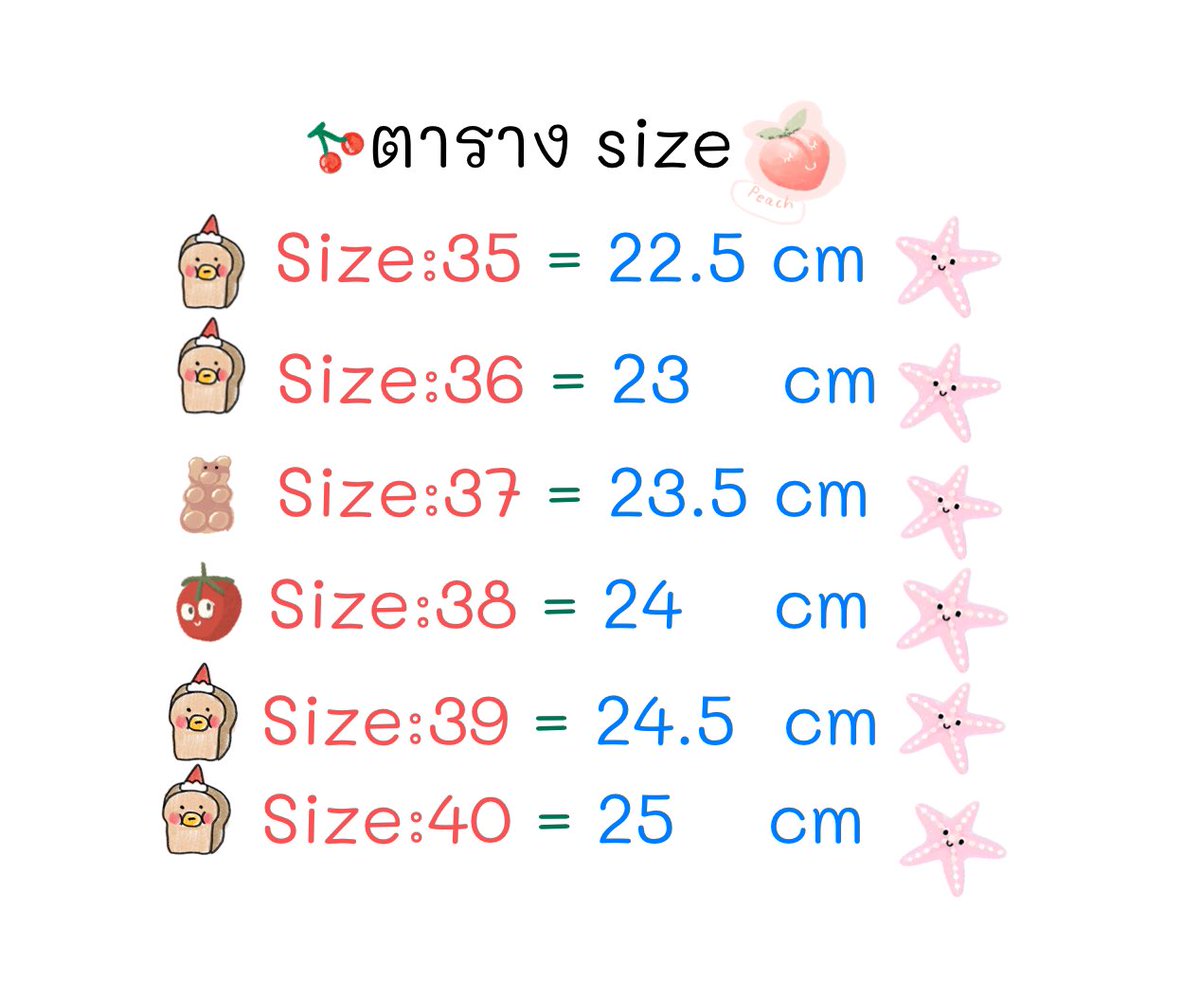 JiampSt's tweet photo. ❀ 𝑷𝒓𝒆𝒐𝒓𝒅𝒆𝒓 °JM23 #Preorderน้องลูกปีช

รองเท้าผ้าใบ สุดชิค มี 3 สีให้เลือก
 ดำ ፧ ขาว ፧ เขียว

🦄size:35-40  ❥ ราคา 250บาท 
(มัดจำ 50 บาท) 

🧩ปิด 31/7/2020 (รอหลังปิด 15-25วัน)    
(สั่งสินค้าทัก DM มาด้วยจร้าาา) https://t.co/AYojKvlaOz