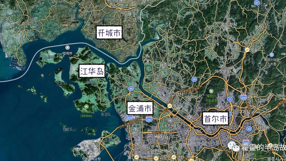 PhoenixTVHK tweet media