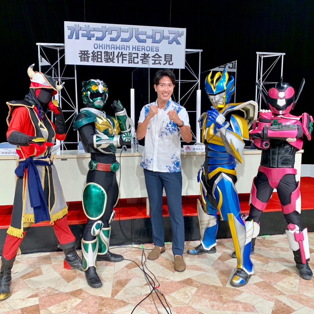 エイカーズ Twitter Search