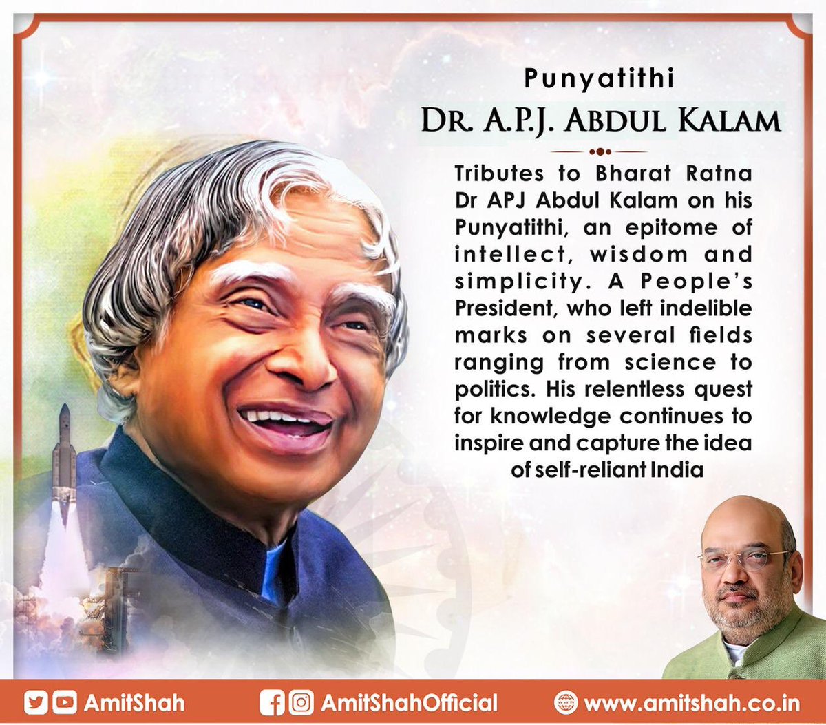 Tributes to Dr APJ Abdul Kalam, an epitome of intellect, wisdom and simplicity. A People’s President, who left indelible marks on several fields ranging from science to politics. His relentless quest for knowledge continues to inspire and capture the idea of self-reliant India.