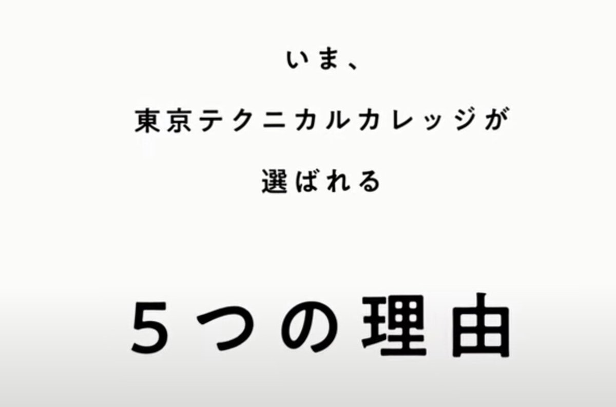 teracafe's tweet photo. \\\オープンキャンパス情報///
TTCでは様々な種類のイベントを行っていて、8/8には夏休みスペシャルイベントも開催してます😊
気になることあればDMしてね〜

https://t.co/vuyMbwpYO0 https://t.co/aH7PEvGTnJ